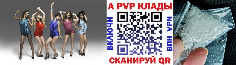 Купить Псилоцибиновые грибы  КОКАИН  Гашиш  МЕФ  Каннабис  АМФ  Куса