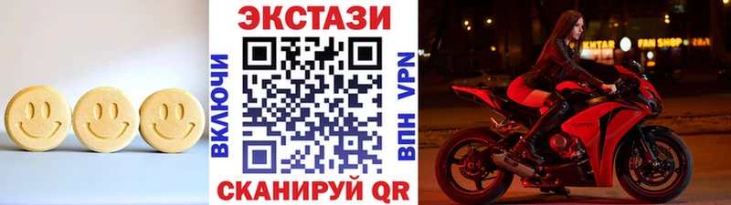 Ecstasy Philipp Plein  Купить где  Куса 