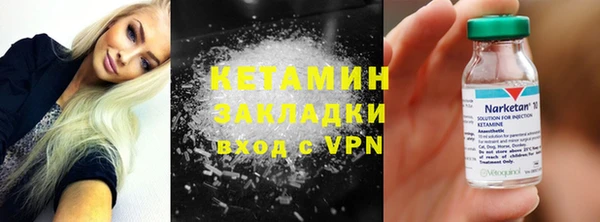 ECSTASY Касимов