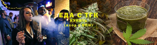 соль курить ск Карталы